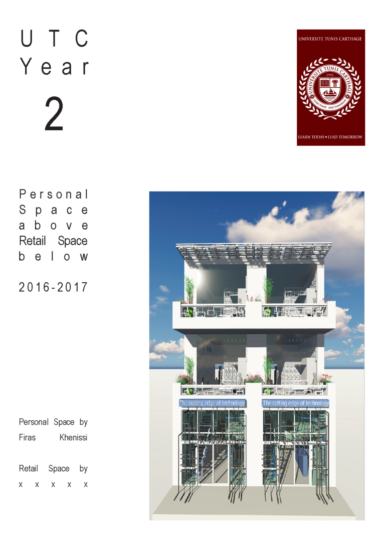 UTC Architecture Catalogue Yr. 2 16 Ex2 Space UTC Architecture Catalogue Yr. 2 16 Ex2 Space
